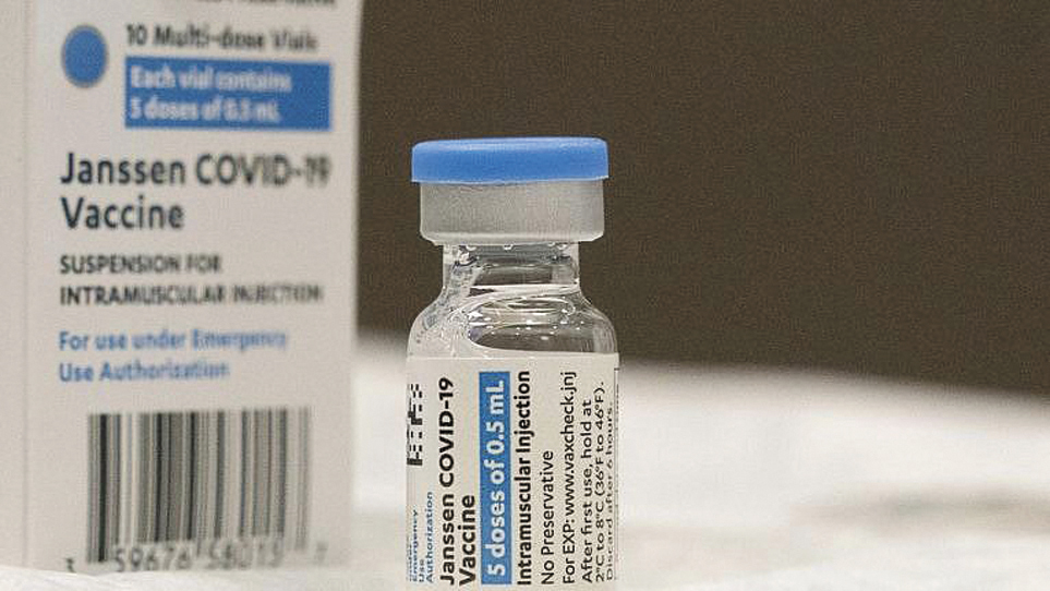 NMU cancels vaccine clinics | News, Sports, Jobs - Vimarsana News